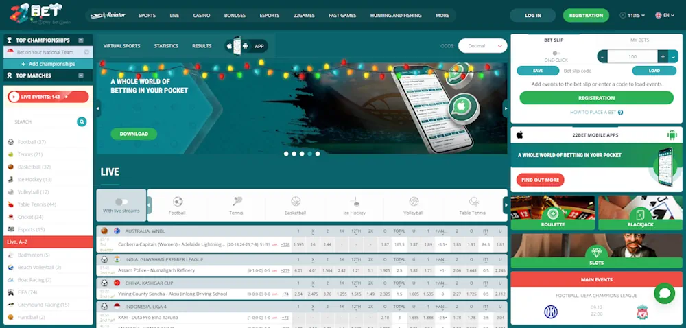 22Bet Sportsbook Screenshot